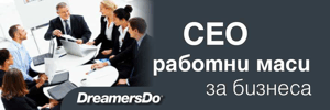 DreamersDo Executive Circles - ��� ������� ���� �� ���������� � �����������