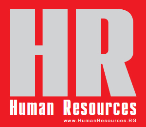����� �������, ������� �� �������� Human Resources